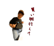 526701654