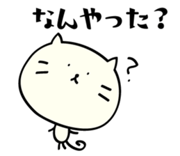 5267162