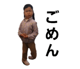 526725782