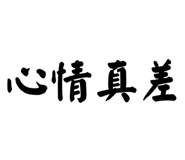 526727665