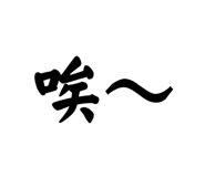 526727666