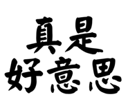 526727667