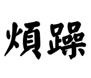 526727668