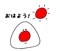 5267325