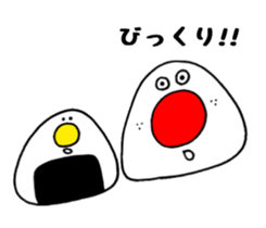 5267329