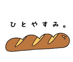 5267344