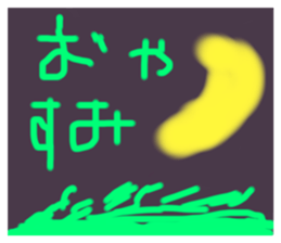 526744122