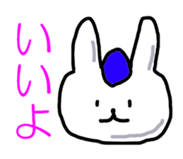 5267557