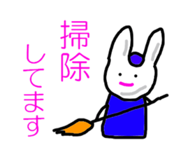 5267561