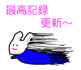 5267569