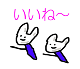 5267570