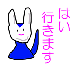 5267571