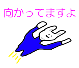 5267578