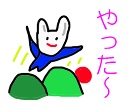 5267587