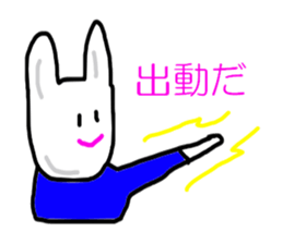 5267593