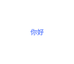 526760520