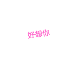 526760526