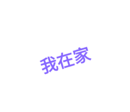 526760530