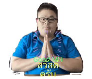 526779230