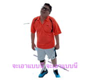 526779239