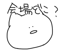 5267839