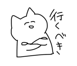 5267862