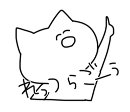 5267864