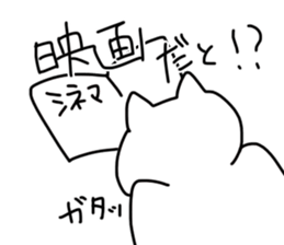 5267866