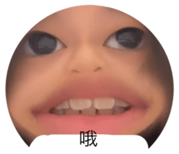 526789514