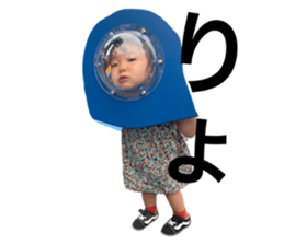 526792994
