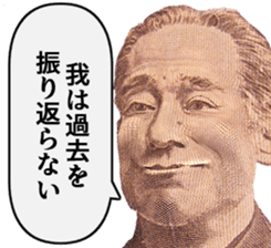 526799493