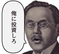 526799512