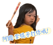 526806953