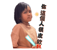 526806962