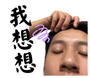 526807782