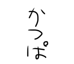 526809483