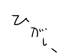 526809485