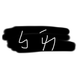 526812557