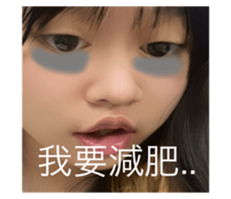 526812856