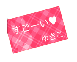 52681517