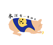 526825694