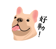 526825712