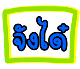 526826008