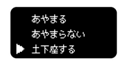 526826038