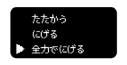 526826039