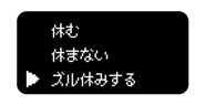 526826040