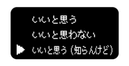 526826042