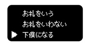 526826044