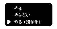 526826046