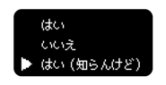 526826047